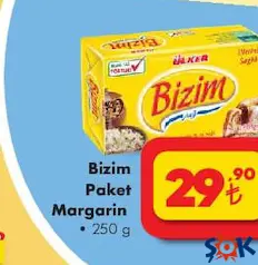ÜLKER BİZİM PAKET MARGARİN 250 G ÜLKER BİZİM PAKET MARGARİN 250 G